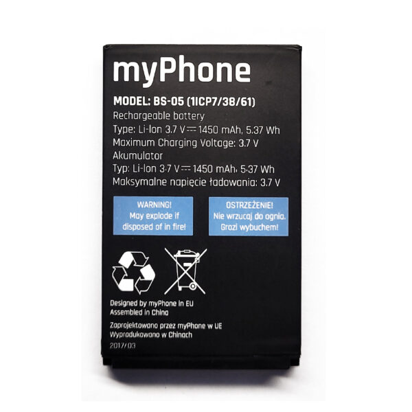 Bateria MyPhone Hammer 2 / 2+ ORG