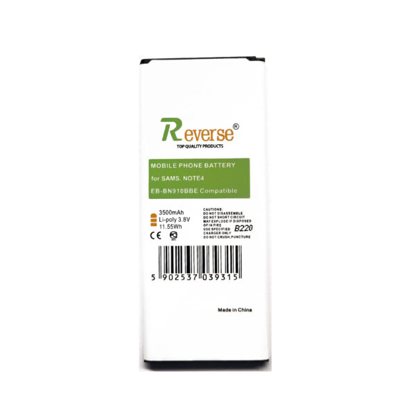 Bateria Samsung Notę 4 REVERSE
